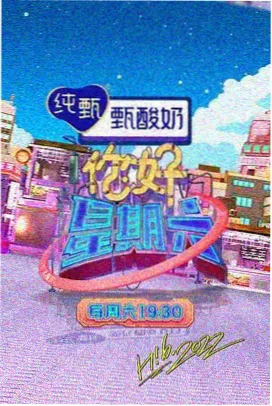 韩剧在线播放高清《回声1988》