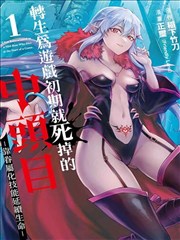 韩国文艺片《雪国来信》