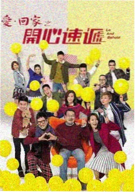 韩国犯罪电影在线播放《暗河》