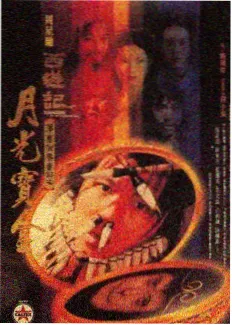 韩国悬疑剧《沉默证人》