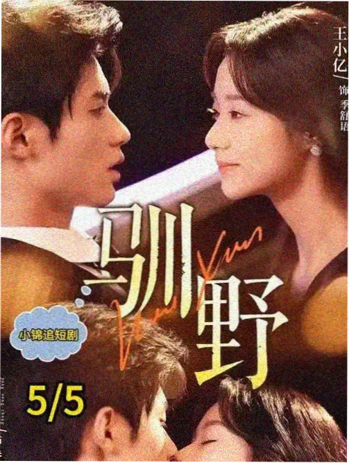 韩国影视幕后资讯